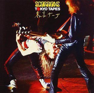 Виниловая пластинка Scorpions - Tokyo Tapes (2LP), Yellow Vinyl Основное Фото №1