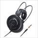 Навушники Audio-Technica ATH-AD700X Фото №1