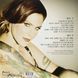 Вінілова платівка Beth Hart - Bang Bang Boom Boom Фото №2