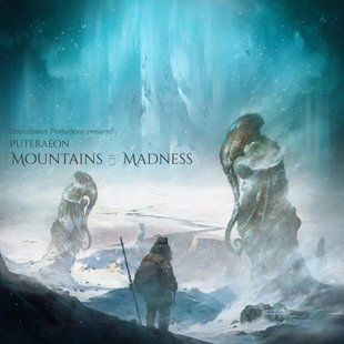 Вінілова платівка Puteraeon - Mountains of Madness Основне Фото №1