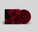 Виниловая пластинка George Michael - Careless Whisper EP 12" 40th Anniversary Limited Marbled Ruby Red Vinyl Фото №2