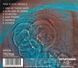 Музыкальный CD диск Pink Floyd - Meddle (Remastered 2011) фирменный Фото №2