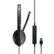 Гарнітура моно Sennheiser Epos Adapt 130 USB II Фото №5