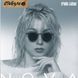 Виниловая пластинка Ірина Билик - Nova (White Vinyl) Фото №1