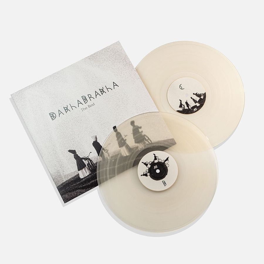 Вінілова платівка Даха Браха - The Best (2LP), Naturelle Coloured Vinyl Основне Фото №2