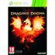 Гра Dragon's Dogma на Xbox 360 Фото №1