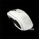 Ігрова миша RAZER Taipan Expert, white Фото №2