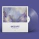 Виниловая пластинка Andras Schiff - Mozart: The Piano Works, Violet Vinyl Фото №2