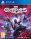 Игра Marvel's Guardians of the Galaxy (рус. язык) на PS4 Фото №1
