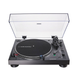 Проигрыватель винила Audio-Technica AT-LP120XUSBBK Фото №1