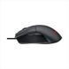 Игровая мышь Asus ROG Gladius FPS Gaming Mouse Фото №2