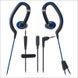 Навушники Audio-Technica ATH-CKP200 BL Фото №2