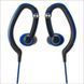 Навушники Audio-Technica ATH-CKP200 BL Фото №1