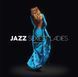 Музичний CD диск Various Artists - Jazz Sexiest Ladies Volume 3 (3CD) фірмовий Фото №1