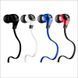 Навушники Monster NCredible NErgy In-Ear Headphones - Midnight Black Фото №2