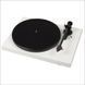 Проигрыватель винила Pro-Ject Debut Carbon Phono USB (OM10) White Фото №1