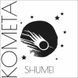 Вінілова платівка Shumei - Комета, White Vinyl edition Фото №1