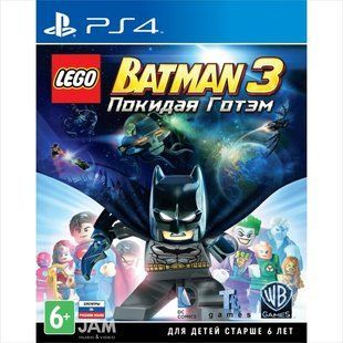 Игра LEGO Batman 3: Покидая Готэм на PS4 Основное Фото №1