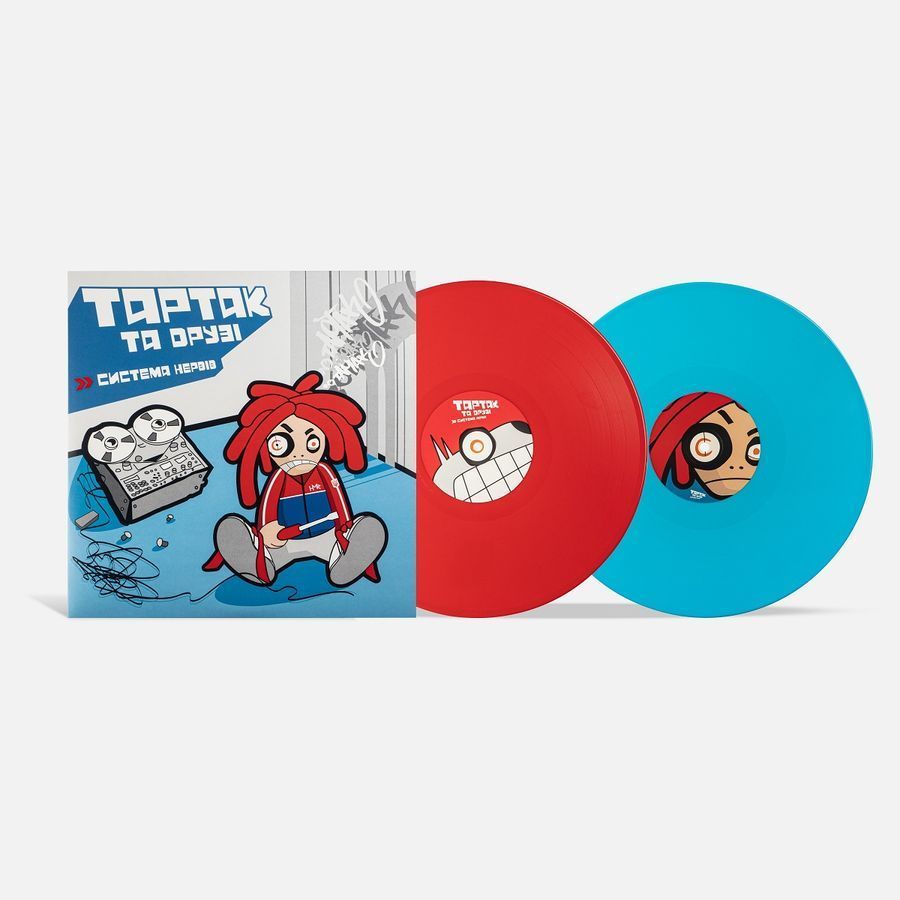Вінілова платівка Тартак - Система нервів (2LP), Red & Blue Vinyl Основне Фото №3