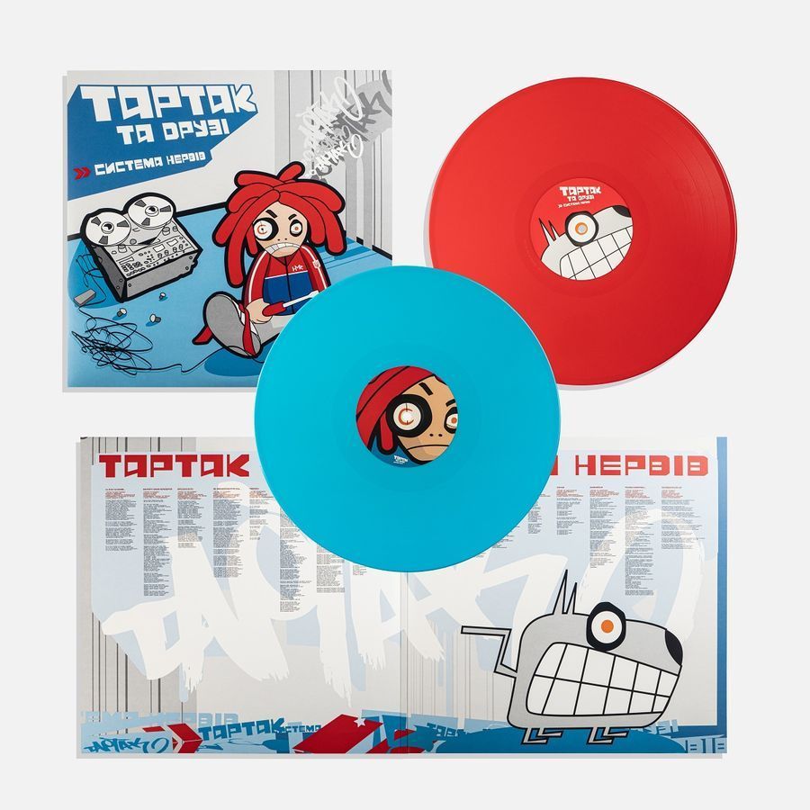 Вінілова платівка Тартак - Система нервів (2LP), Red & Blue Vinyl Основне Фото №4