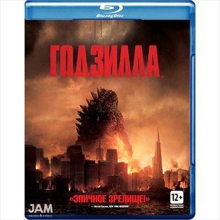 Фільм на Blu - ray диску - Годзилла Основне Фото №1