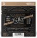 Струны классика D`Addario Pro-Arte EJ 45 normal tension Фото №2