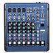 DJ- мікшер HL AUDIO SMR8 Фото №3