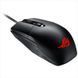 Игровая мышь Asus ROG STRIX Impact Gaming Mouse Фото №2