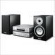 Hi - Fi мінісистема Yamaha MCR - N870 Silver без акустики Фото №2