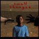 Музичний CD диск Michael Kiwanuka - Small Changes фірмовий Фото №1