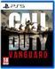 Игра Call of Duty Vanguard PS5 (рус. язык) на PS5 Фото №1