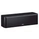 Комплект акустики 5.0 Yamaha SET NS-160 Black Фото №4