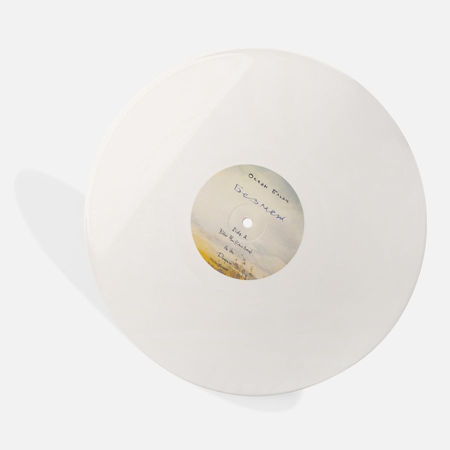 Вінілова платівка Океан Ельзи - Без меж (2LP), White Vinyl Основне Фото №6