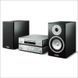 Hi - Fi мінісистема Yamaha MCR - N670 Silver Фото №2