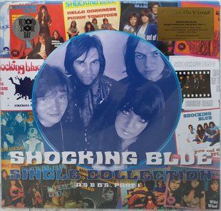 Виниловая пластинка Shocking Blue - Single Collection Part 1 (2LP) Colored Vinyl Основное Фото №1