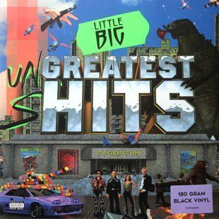 Вінілова платівка Little Big - Greatest Hits (2LP) 180 Gram Основне Фото №1