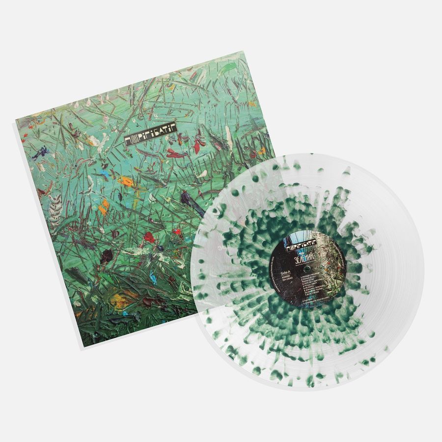 Вінілова платівка Пиріг І Батіг - Зелений, Colored Vinyl 2025 Основне Фото №4