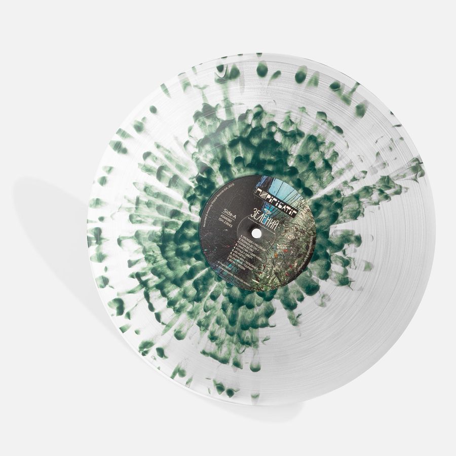 Вінілова платівка Пиріг І Батіг - Зелений, Colored Vinyl 2025 Основне Фото №5