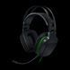 Игровая аудиогарнитура RAZER Electra V2 Фото №1