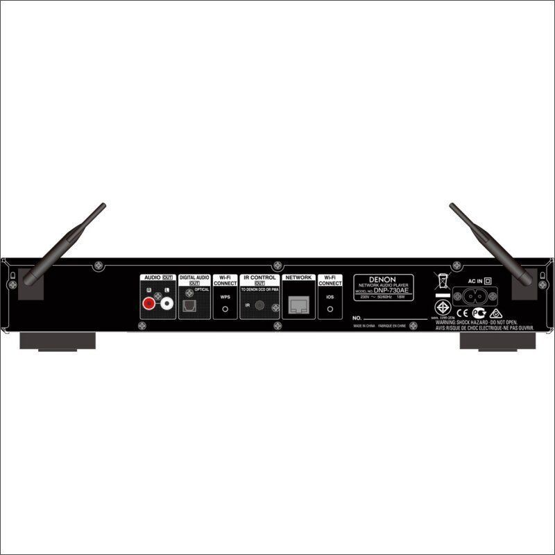 Мережевий програвач Denon DNP - 730 AE Silver Основне Фото №2