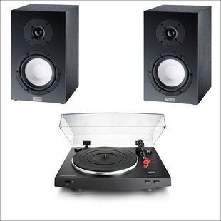 Комплект Audio - Technica AT - LP3 Magnat Multi Monitor 220 Основне Фото №1