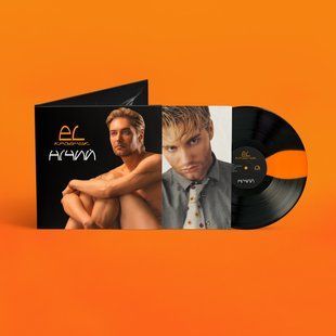 Виниловая пластинка EL Кравчук - Нічий, Black&Orange Vinyl Основное Фото №1