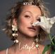 Вінілова платівка Krut - Liteplo (2LP) Crystal Clear Vinyl Фото №1