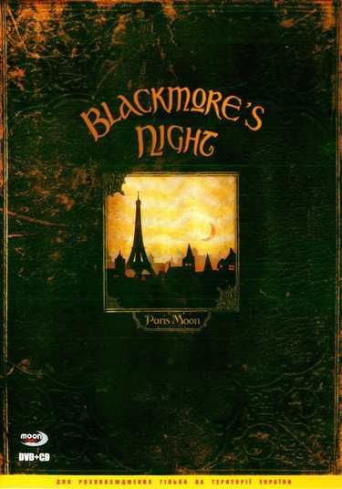Paris Moon - Night Blackmore's Full CD in DVD, DVD and Music