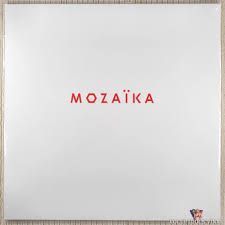 Виниловая пластинка Onuka - Моzаїка Limited Edition Основное Фото №3