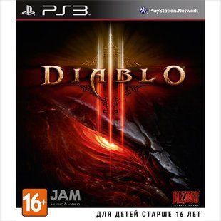 Гра Diablo III на PS3 Основне Фото №1