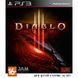 Игра Diablo III на PS3 Фото №1