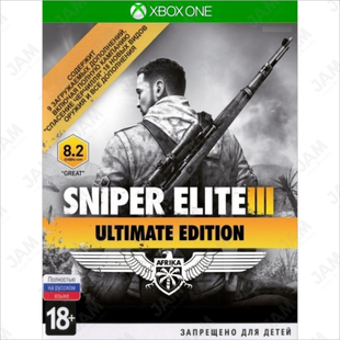 Гра Sniper Elite 3. Ultimate Edition на Xbox ONE Основне Фото №1
