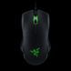 Ігрова миша RAZER Lancehead Tournament Edition Фото №1