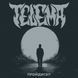 Вінілова платівка Telema - Пройдисвіт, Dark Moon Vinyl Фото №1